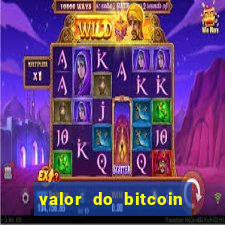 valor do bitcoin em 2020